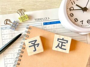外壁塗装の工事は何日かかる